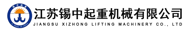 Guohui Eco-Spring Group Holdings, Ltd.